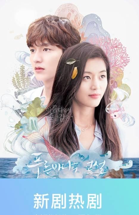 牛牛电视云截图0