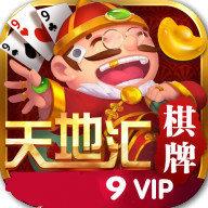 天地汇棋牌官网版