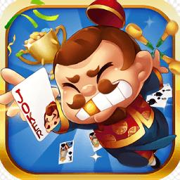 斗地主赚钱版提微信