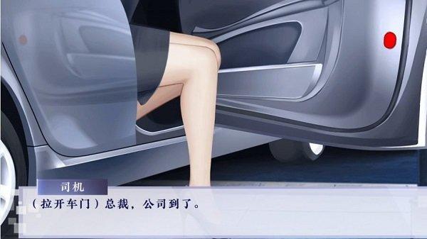 Entertainment Master (Complete Version, 2024 Latest)