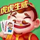 途游斗地主2013版本免费