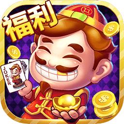 斗地主斗乐二打一