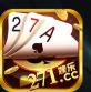 271棋牌手机版