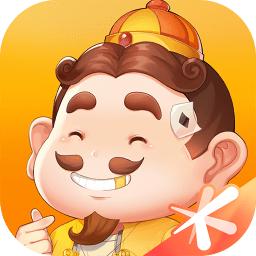 欢乐斗地主腾讯正版