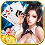 一道道棋牌官方