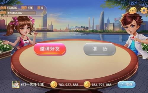 时光娱乐苹果手机版截图3