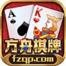 方舟棋牌手机版