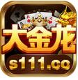 大金龙棋牌正式版