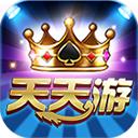天天游棋牌真金版