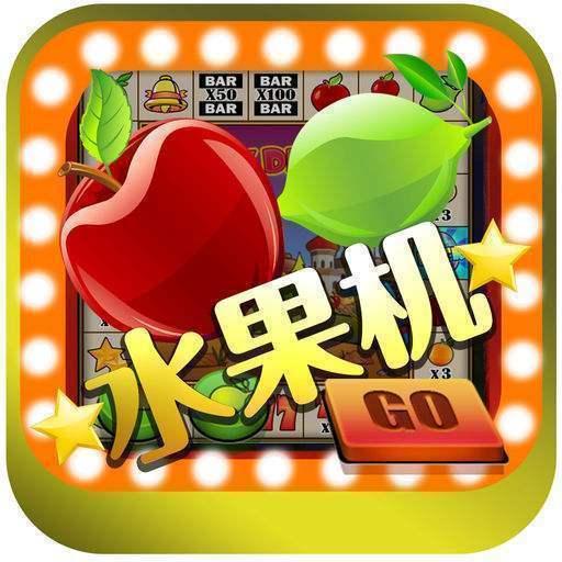 Mobile version of slot machine arcade