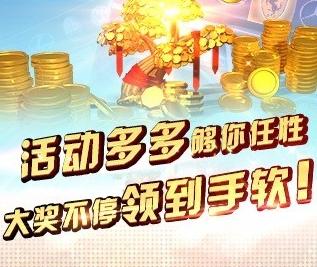 奔驰宝马电玩城