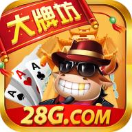 The latest version of Dapaifang Chess and Card Games