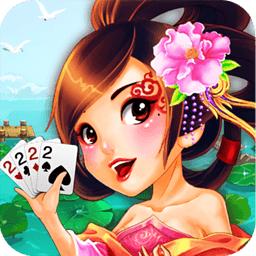 遇乐棋牌大厅官网版