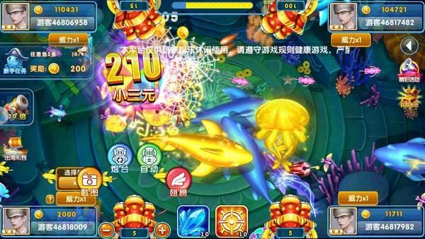 18棋牌最新版截图0