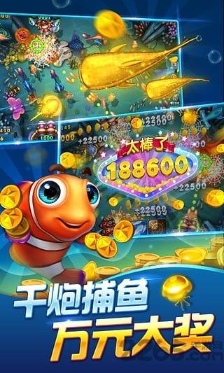 波克棋牌最新完整版本2025年截图3