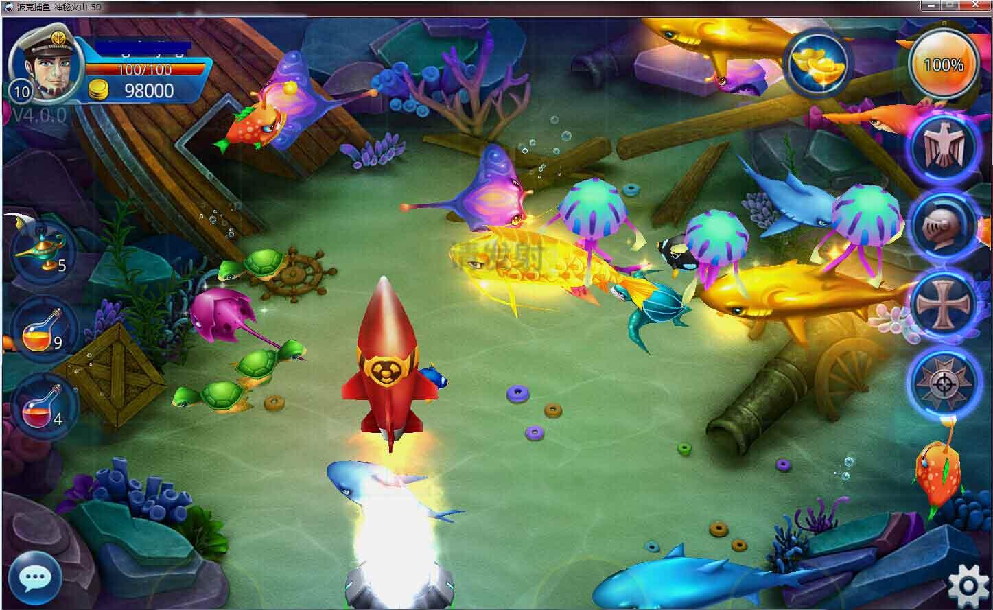 捕鱼达人7级炮版本截图0