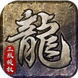 无双棋牌610vip老版 v1.0.4