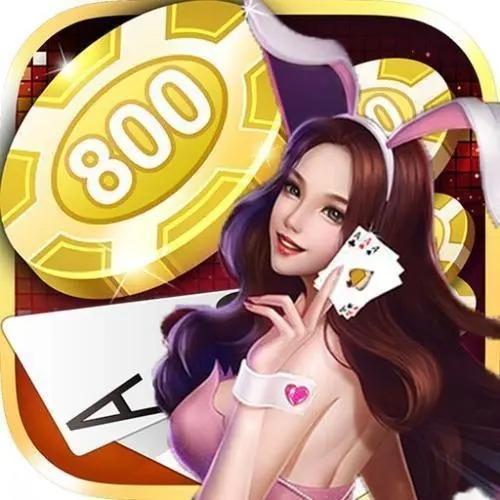 Jinfeng Chess and Cards Apple Version