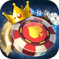 英皇娱乐棋牌老版本