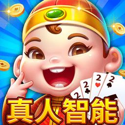 Single-player version of Dou Dizhu game