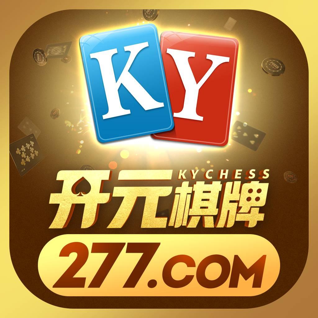 7277棋牌经典版