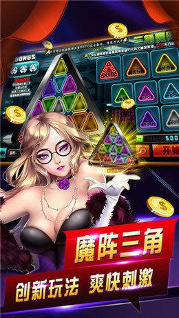 心乐棋牌官网版 v2.33