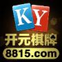 15棋牌正式版