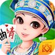 曲靖西元棋牌完整版