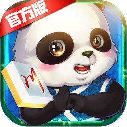 熊猫棋牌手游