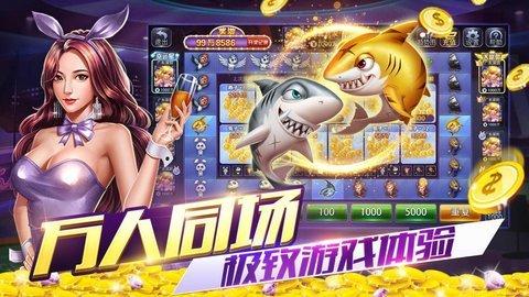 金狮棋牌安卓版 v2.89