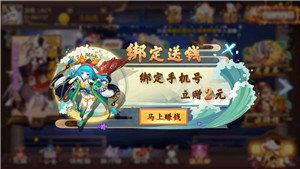 荣华棋牌安卓官方版截图0