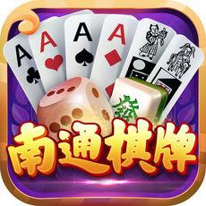 棋牌旧版