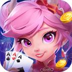 Yiqing Chess and Card Game Old Version