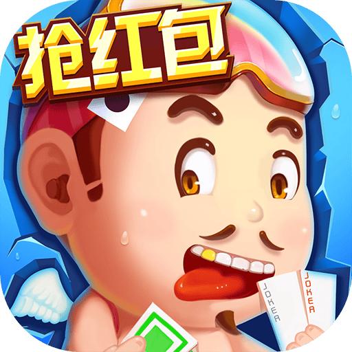 gg斗地主怀旧版游戏