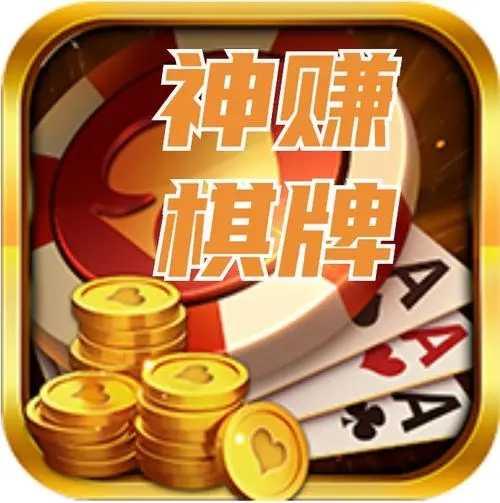 神赚娱乐官网版ios小小仙炉