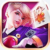 天豪棋牌经典版