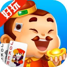 好玩斗地主下载