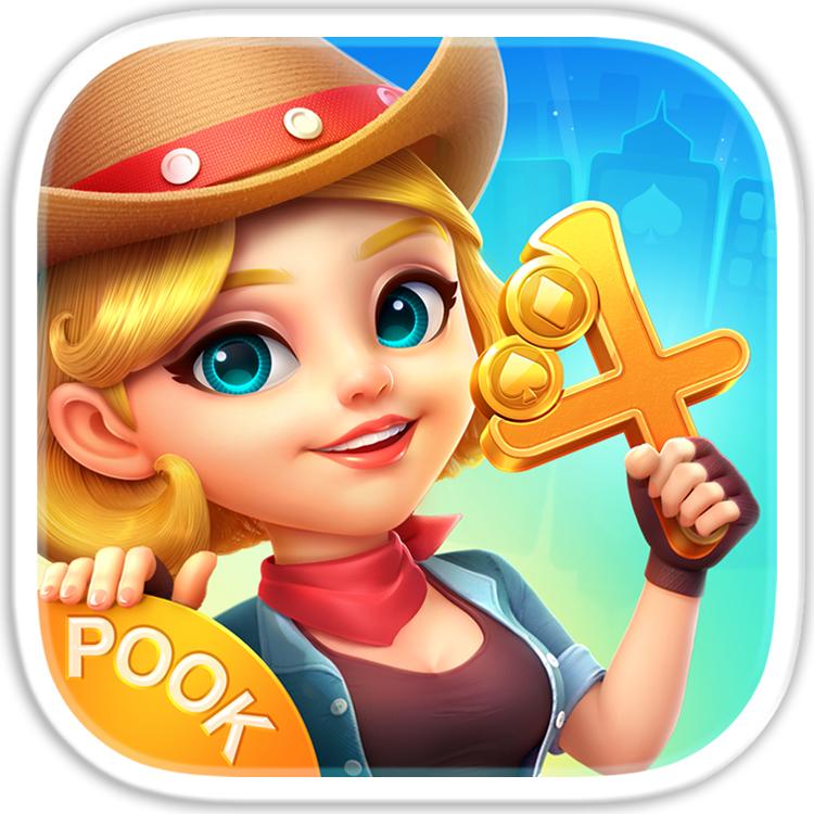 波克城市斗地主元宝兑换官网