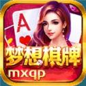 梦想棋牌官方网站