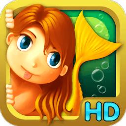 捕鱼之海底捞HD经典版