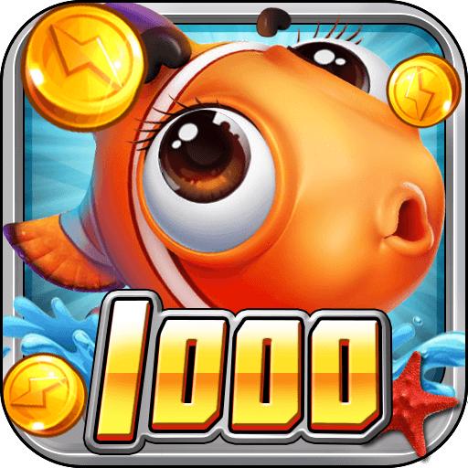 电玩千炮捕鱼街机版