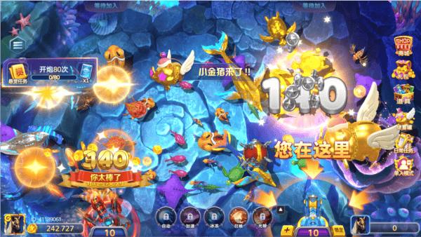 Fishing Star Fishing Techniques