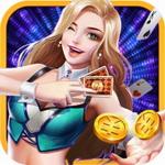 番茄棋牌最新版