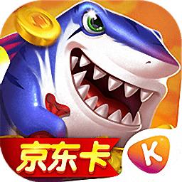 牛仔捕鱼最新版