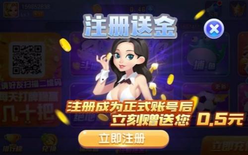 时光娱乐苹果手机版截图0