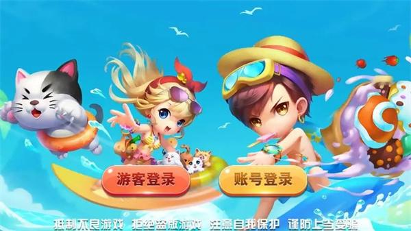 金盈棋牌娱乐截图0