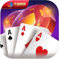 先锋棋牌