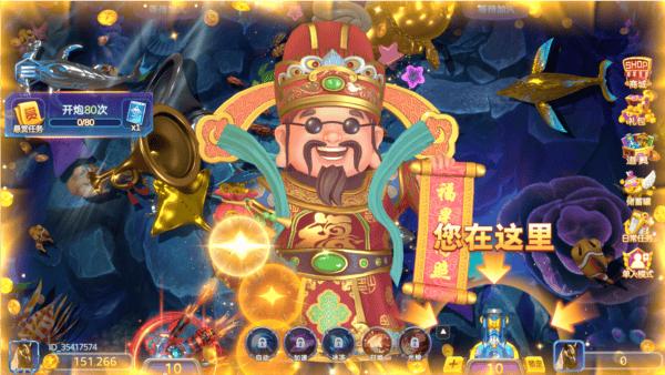 Fishing Star Fishing Techniques