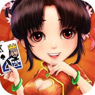 震东济南棋牌最新版本
