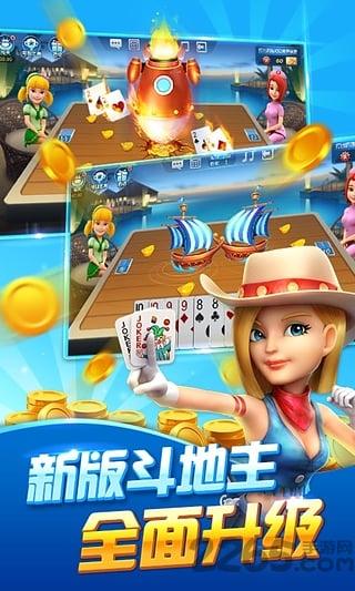 波克棋牌最新完整版本2025年截图0